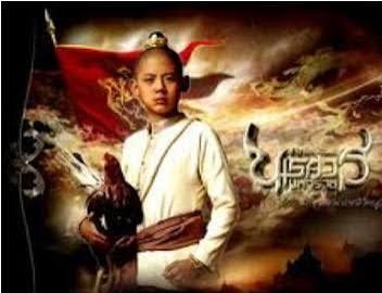 สวัสดี ชาวไก่ชน ภาพที่ 6